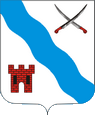 Новопавловск герб